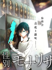 声之现场综艺封面